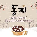 나무의꿈 이미지