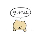 하남읍보건지소 이미지