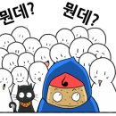 대구수영개인강습
