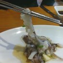 남도갯뻘 이미지