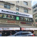 리안헤어(길동점) 네이버블로그