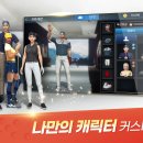 골프존M 이미지