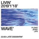 PARTY WAVE(파티웨이브) 이미지
