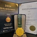 달밤족발오송점 이미지