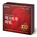 배약국 이미지