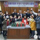 동해탁구교실