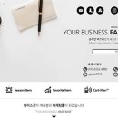 한국판촉물유통센터
