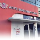 아르테스튜디오 이미지