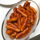 신동아떡볶이