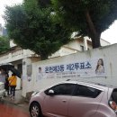 온천3동-9 이미지