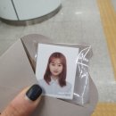 찍어본사진방 이미지