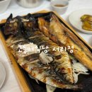 고등어식당 서리점