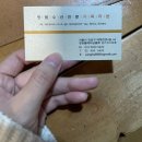 밸류수선 이미지