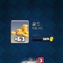 로얄컴퓨터 이미지