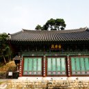 문수사 목조여래좌상 네이버블로그