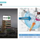 신광종합광고 이미지