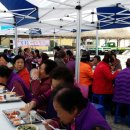 참사랑 경로당 이미지