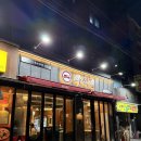 중앙동148 이미지