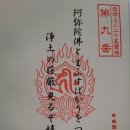 서영사