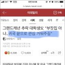 케이케이 이미지