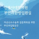9개월간 무월경/ 치료 보름차, 생리시작 케이스입니다. 이미지