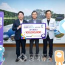 ㈜아세아산업 이미지