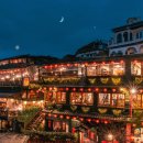 갤러리 가진민박 | [대만 지우펀] '지옥펀' 피하는 법! "홍등 야경 200% 즐기는 완벽 타이밍 (아메이찻집·타로볼 맛집...