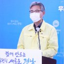 경남목욕탕 이미지