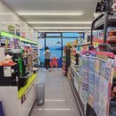 남해평산 이미지