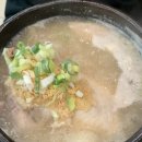 주왕산삼계탕 체인본점 | 부산 강서구 명지 삼계탕 맛집 '주왕산삼계탕체인본점'