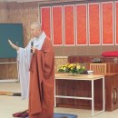 "당신의 집착은 사라지지 않았습니다. 메뚜기처럼 '대상'을 옮겼을 뿐" 이미지