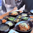 오봉산단2로~오봉산단3로 | 삼동 맛집 의왕역 점심 더반상 정갈한 가성비 한상