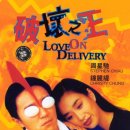 하금식당 이미지