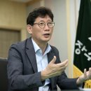 전주대학교 행정대학원 이미지