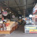 동일청과 이미지