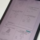 식선생 | 내신 문제은행 족보닷컴 선생님용 사용 후기