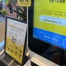 컴포즈커피대전한빛점
