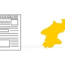 덕흥농장 이미지