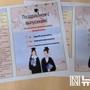 천안북중 이미지