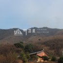 고양동 (고양2교-보안부대입구) | 2012년 1월 13일 오후 5시 20분에 저장한 글입니다.