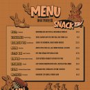 오형제보석 | 금호동 금남시장 내 숨은 보석 같은 맛집, 형제방앗간