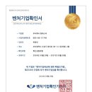 팀에스티 이미지