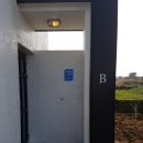 하도리 일번지 이미지