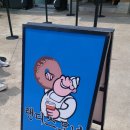카페랜디 이미지