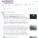 에이에스모터스