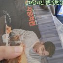 자담치킨 영천점 이미지