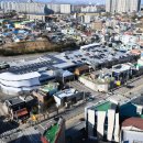 속초관광수산시장 주차장 2 이미지