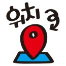 THE센트럴탑공인중개사사무소 이미지