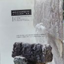 용수길(도산면) 이미지