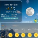 새각단 이미지
